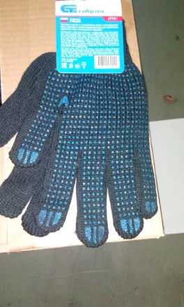 Перчатки трикотажные  ПВХ &quot;точка&quot;  Сибртех Россия 67701 купить в Ижевске
