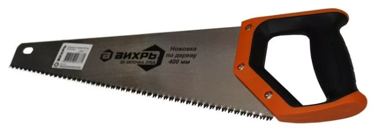 Ножовка 400 мм 3D заточка двухкомпонентная рукоятка Вихрь купить в Ижевске