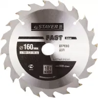 Диск пильный "FAST-Line" по дереву, 160х20мм, 18Т, STAYER 3680-160-20-18