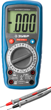Мультиметры PRO-815-T цифровой серия ПРОФЕССИОНАЛ купить в Ижевске