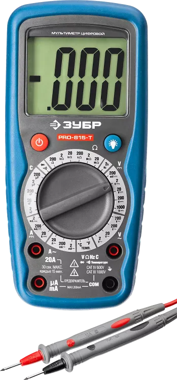 Мультиметры PRO-815-T цифровой серия ПРОФЕССИОНАЛ купить в Ижевске