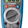 Мультиметры PRO-815-T цифровой серия ПРОФЕССИОНАЛ купить в Ижевске