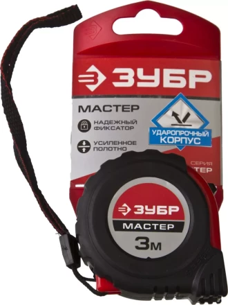Рулетка ЗУБР "МАСТЕР", обрезиненный корпус, на карточке, 3м/16мм 34055-03-16_z02 купить в Ижевске