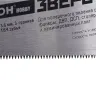 Ножовка Кратон HOBBY 500 мм шаг 3,6 мм 3-гранные закаленные ТВЧ зубья 2 03 02 007 купить в Ижевске