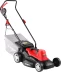 Газонокосилка электрическая ЗГКЭ-38-1600 серия МАСТЕР купить в Ижевске