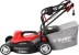 Газонокосилка электрическая ЗГКЭ-38-1600 серия МАСТЕР купить в Ижевске