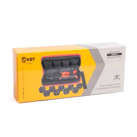 Пресс-клещи КВТ СТО+9 с 9 матрицами МПК для опрессовки разъемов, втулочных, изолированных и неизолированных наконечников (набор) (90778) купить в Ижевске