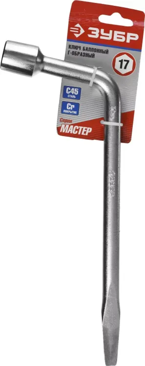 Ключ баллонный ЗУБР "МАСТЕР" L-образный, с монтажной лопаткой, 17мм 2753-17_z02 купить в Ижевске