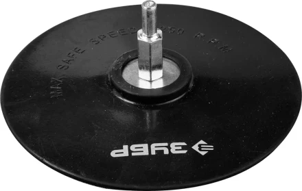 Тарелка опорная ЗУБР &quot;МАСТЕР&quot; резиновая для дрели под круг на липучке, d 150 мм, шпилька d 8 мм 3577-150 купить в Ижевске