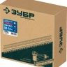ЗУБР SN34 (D34) 50 х 2.8 мм, реечные гвозди рифленые оцинкованные, 5000 шт (305399-50) купить в Ижевске