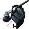 Электрокоса Elitech ЭТ 1200 купить в Ижевске