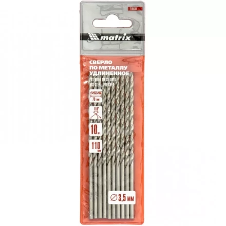Сверло по металлу 3,5х110 мм полированное удлиненное HSS 10 штук цилиндрический хвостовик MATRIX 715035 купить в Ижевске