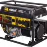 Электрогенератор DY13000L Huter 64/1/78 купить в Ижевске