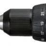 Аккумуляторная дрель-шуруповерт DDF448RFE Makita купить в Ижевске