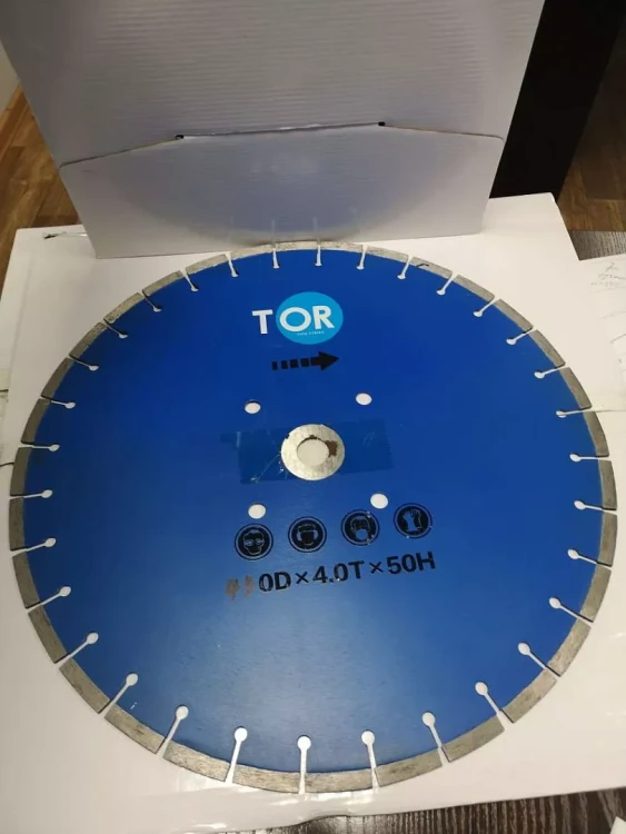 Диск по бетону для швонарезчиков HQR500A-2 (E) 450Dx3,6Tx50H (Cutter Disc 450 mm) 1019725 купить в Ижевске