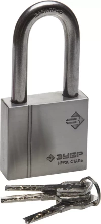 Замок ЗУБР &quot;ЭКСПЕРТ&quot; навесной, нержавеющая сталь (корпус и дужка), удлиненная закаленная дужка, 60мм 37290-60-1 купить в Ижевске