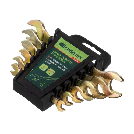 Набор ключей рожковых 6-17 мм, 6 шт, желтый цинк Сибртех 15279 купить в Ижевске