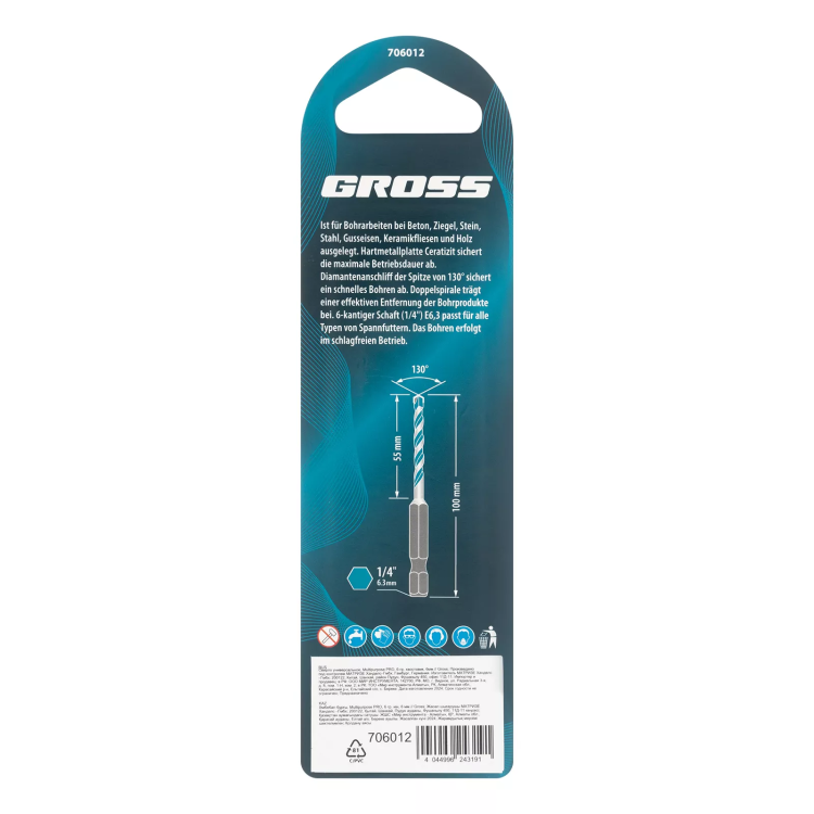 Сверло универсальное Gross, Multipurpose PRO, 6-гр. хвостовик, 6мм, 706012 купить в Ижевске