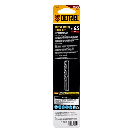 Сверло спиральное по металлу Denzel 6,5 х 148 мм, Р6М5, Golden Tip, удлиненное, 718257 купить в Ижевске