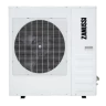 Внешний блок ZANUSSI ZACO-36 H4 FMI/N1 Multi Combo сплит-системы купить в Ижевске