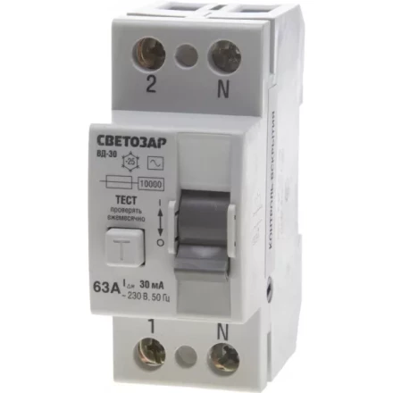 Выключатель дифференциальный &quot;УЗО&quot; СВЕТОЗАР, 2-полюсный, 63 A, &quot;AC&quot;, откл.диф.ток. 30 мА, 230 В SV-49152-30-63 купить в Ижевске