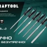 Набор надфилей KRAFTOOL 16030-6 купить в Ижевске