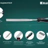 Набор надфилей KRAFTOOL 16030-6 купить в Ижевске