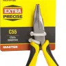 Тонкогубцы STAYER "MASTER" изогнутые "HERCULES" "MINI", 120мм 2218-3_z03 купить в Ижевске
