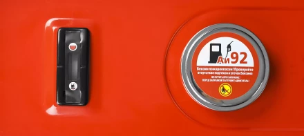 Генератор многотопливный ЗЭСГ-2200-М2 серия МАСТЕР купить в Ижевске