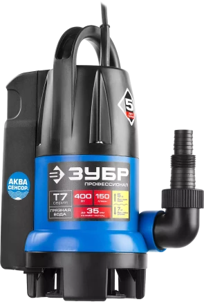 Насос дренажный НПГ-Т7-400 серия ПРОФЕССИОНАЛ купить в Ижевске