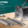 Гвозди тип 18GA (47 / 300 / F) 5000 шт 31785-50 купить в Ижевске