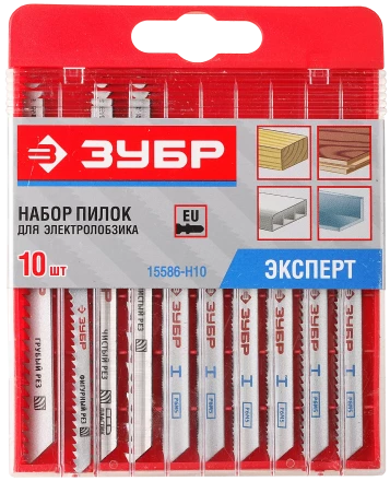 Наборы полотен для электролобзика серия ЭКСПЕРТ купить в Ижевске