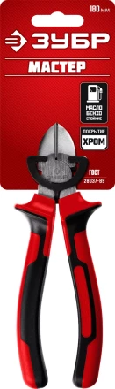 Губцевый инструмент серия МАСТЕР купить в Ижевске