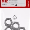 Гайка ГОСТ 5927-70, M12, 4 шт, кл. пр. 6, оцинкованная, ЗУБР 303556-12 купить в Ижевске