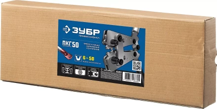 Пресс-клещи усиленные с гексагональными матрицами ПКГ-50 серия ПРОФЕССИОНАЛ купить в Ижевске