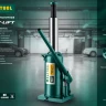 Домкрат гидравлический бутылочный "Kraft-Lift", сварной, 10т, 230-456мм, KRAFTOOL 43462-10 43462-10_z01 купить в Ижевске