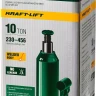 Домкрат гидравлический бутылочный "Kraft-Lift", сварной, 10т, 230-456мм, KRAFTOOL 43462-10 43462-10_z01 купить в Ижевске