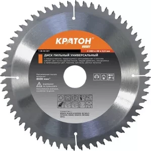 Диск пильный универсальный Кратон HOBBY 200х1,8х2,5х60Тх30 1 06 04 001 купить в Ижевске