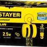 Таль цепная "PROLift" шестеренная, STAYER Profi 4308-1, 1т / 2,5м 4308-1_z01 купить в Ижевске