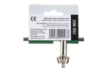 Ключ HAMMER Ф13мм (208-302) купить в Ижевске