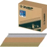 ЗУБР SN34 (D34) 63 х 2.8 мм, реечные гвозди рифленые оцинкованные, 4000 шт (305399-63) купить в Ижевске