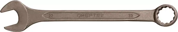 Ключ комбинированый,32 мм CrV фосфатированный ГОСТ 16983 СИБРТЕХ 14917 купить в Ижевске