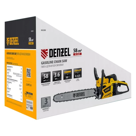Пила цепная бензиновая Denzel DS-5820, шина 50 см, 58 см3, 3.6 л.с, шаг 0,325, паз 1,5 мм, 76 звеньев 95238 купить в Ижевске
