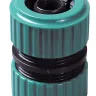 Муфта RACO "шланг-шланг", 3/4" 4250-55212C купить в Ижевске
