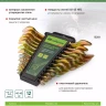 Набор ключей рожковых 6-22 мм, 8 шт, желтый цинк Сибртех 15280 купить в Ижевске