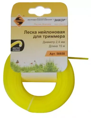 Леска для триммеров круг ф2,4ммх15м Энкор 56658 купить в Ижевске