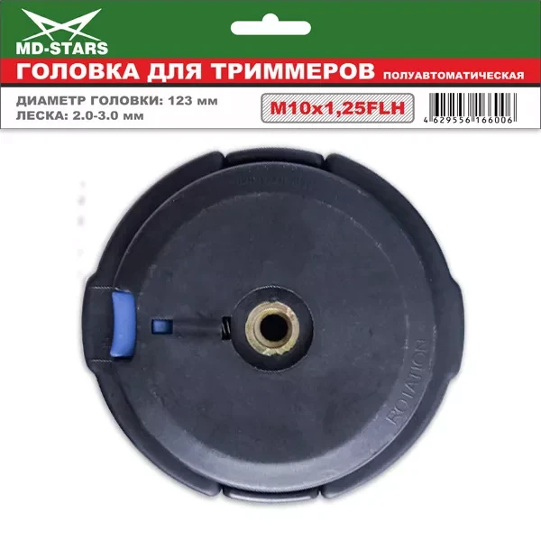 Головка для триммера DL-1241 купить в Ижевске
