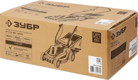 Газонокосилка электрическая ЗГКЭ-42-1800 серия МАСТЕР купить в Ижевске