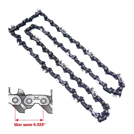 Цепь для электро и бензопилы 64 зв. с шагом 0,325 купить в Ижевске