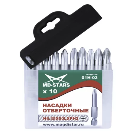 Насадки отверточные 01Н-03 купить в Ижевске